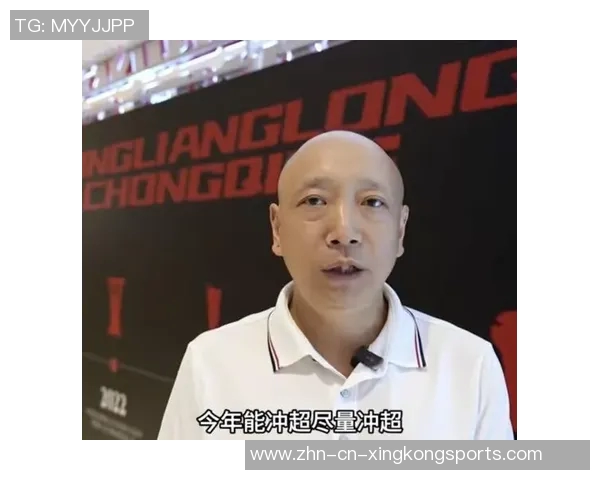 李镇全谈铜梁龙冲超喜悦心情全力以赴迎战韩国队