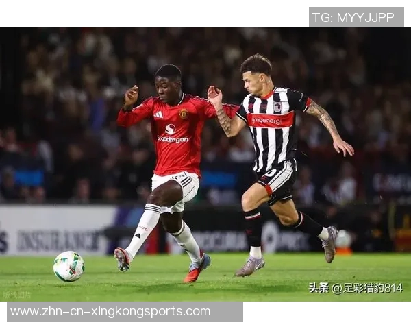 曼联主场迎战维拉力争胜利终结对手连胜势头