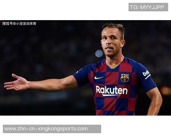 阿图尔租借结束后将离开尤文明夏合同到期不再回归