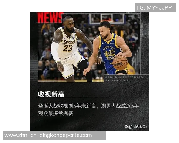 ESPN数据引争议詹姆斯被称最年轻圣诞大战球员实则科比更年轻