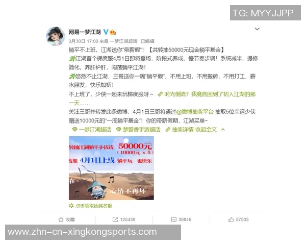 国安训练动态更新斯帕吉奇等球员适应情况及侯森伤情澄清 国安训练动态更新斯帕吉奇等球员适应情况及侯森伤情澄清