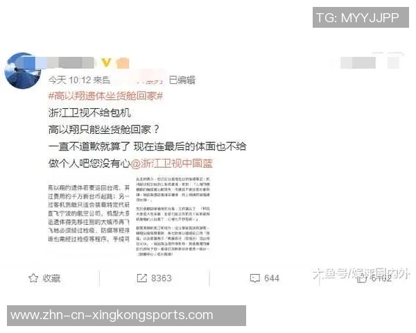 华子自信应对对手包夹策略透露应变之道与比赛心态 华子自信应对对手包夹策略透露应变之道与比赛心态